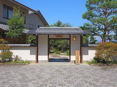 Shiki Resort Hida Takayamaso Takajama Kültér fotó