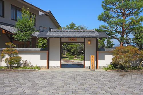 Shiki Resort Hida Takayamaso Takajama Kültér fotó